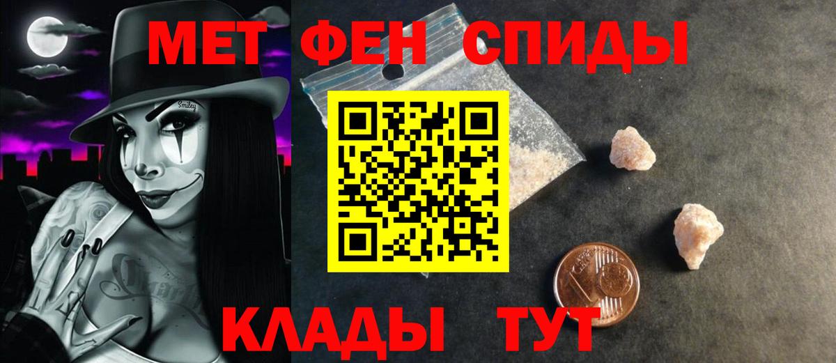 АМФ Premium Пушкино