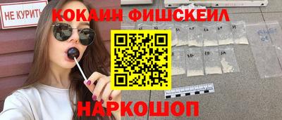 mdpv Нальчик