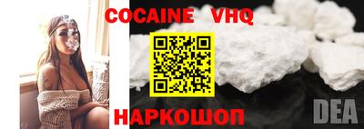 mdpv Нальчик