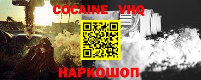 mdpv Нальчик