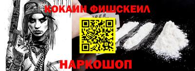 mdpv Нальчик