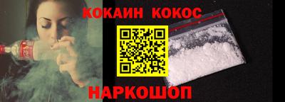 mdpv Нальчик