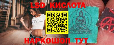 прущие крисы Нарткала
