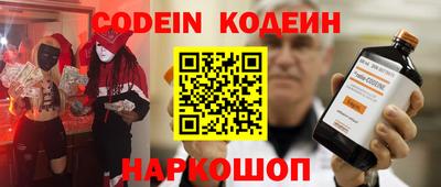 mdpv Нальчик