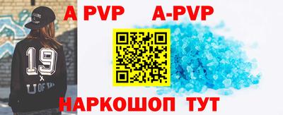 прущие крисы Нарткала