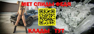 mdpv Нальчик