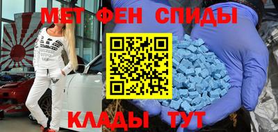 каннабис Наро-Фоминск