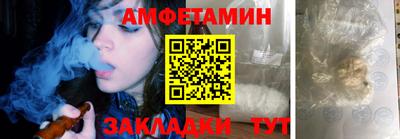 mdpv Нальчик