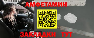 прущие крисы Нарткала