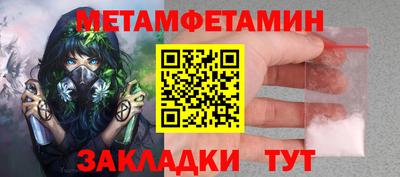 прущие крисы Нарткала