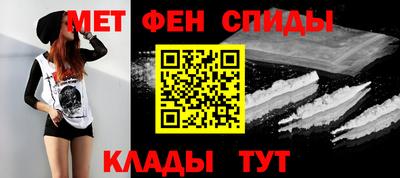 прущие крисы Нарткала