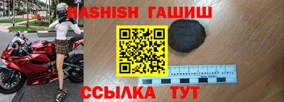 mdpv Нальчик