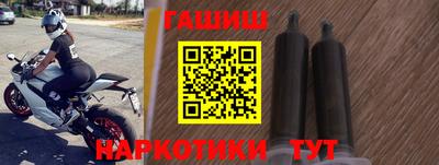 прущие крисы Нарткала