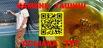 mdpv Нальчик