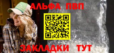 прущие крисы Нарткала