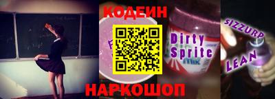 каннабис Наро-Фоминск