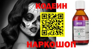 прущие крисы Нарткала