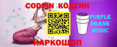 mdpv Нальчик